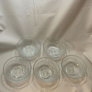 Gibson Everyday Set Of 5 Pressed Glass Bowls EUC